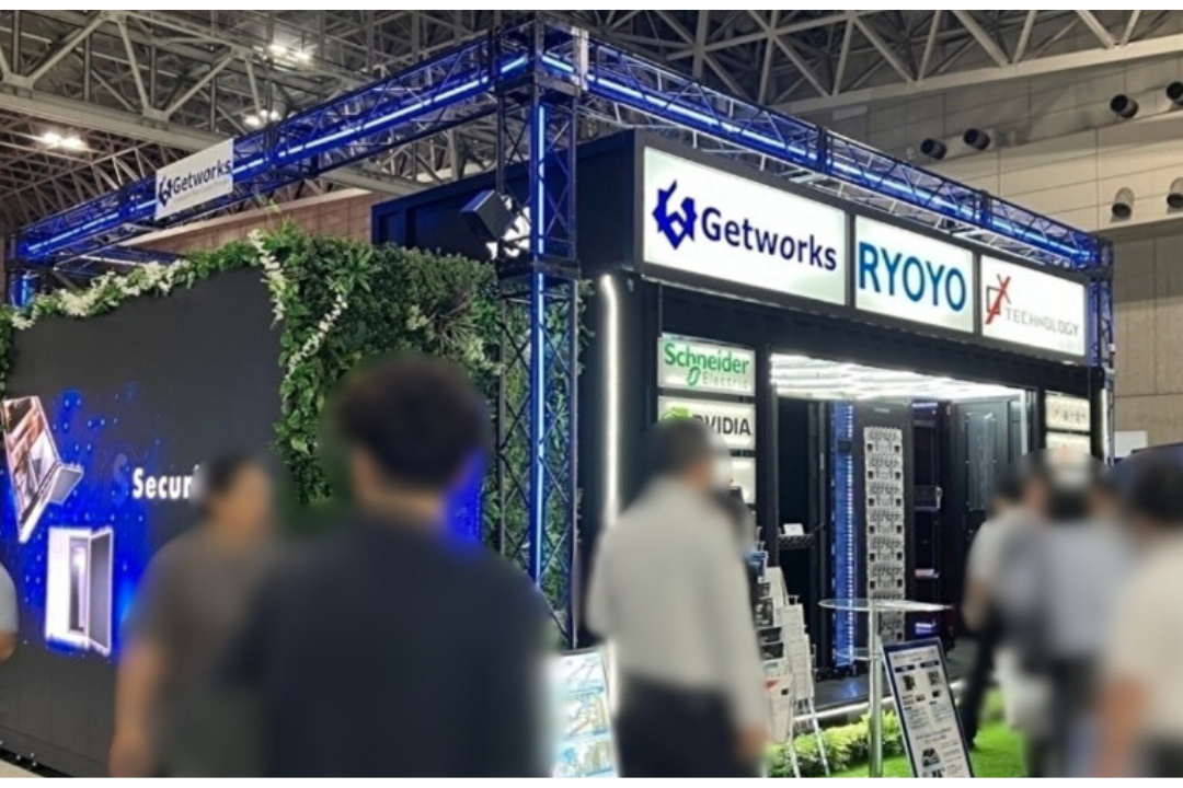 【Interop Tokyo 2025】コンテナ型データセンターの魅力をご紹介