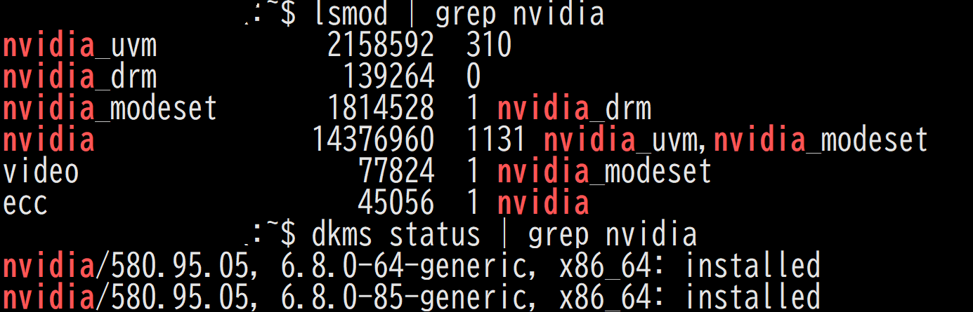 GPUドライバーの技術コラム画像