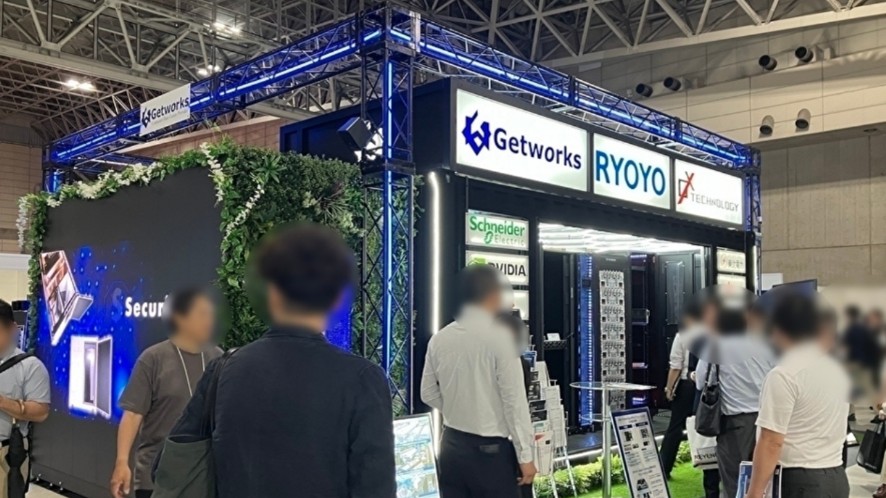 【Interop Tokyo 2025】コンテナ型データセンターの魅力をご紹介